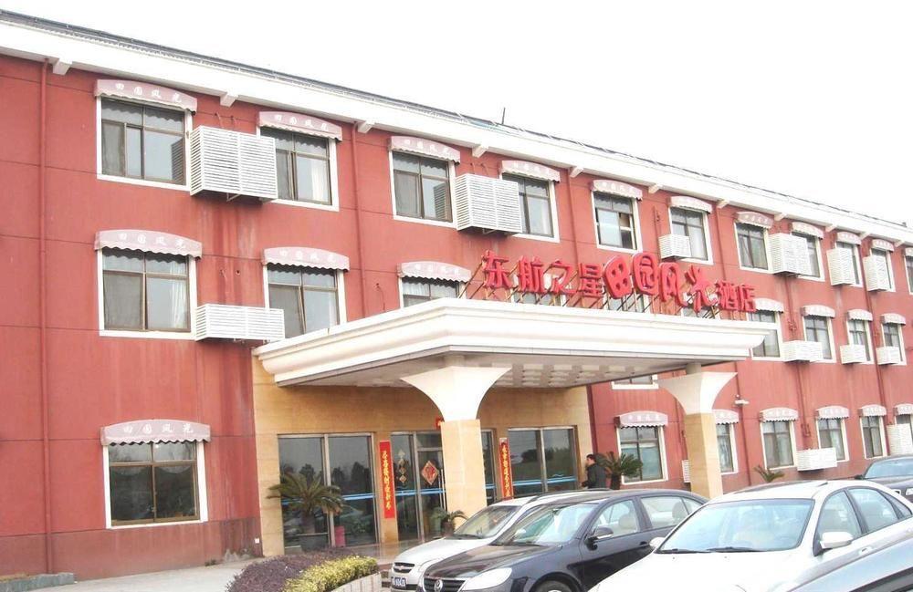 Eastern Star Garden Scenery Hotel เซี่ยงไฮ้ ภายนอก รูปภาพ